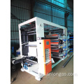 Флексографская печатная машина для упаковочного материала